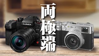 【火曜なんかよ】両極端な富士フイルムとLUMIXどっちを選ぶか