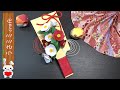 （紙で作る）正月飾り　羽子板（椿柄）の作り方【DIY】(Paper craft)New Year decorations　Battledore (camellia flower)