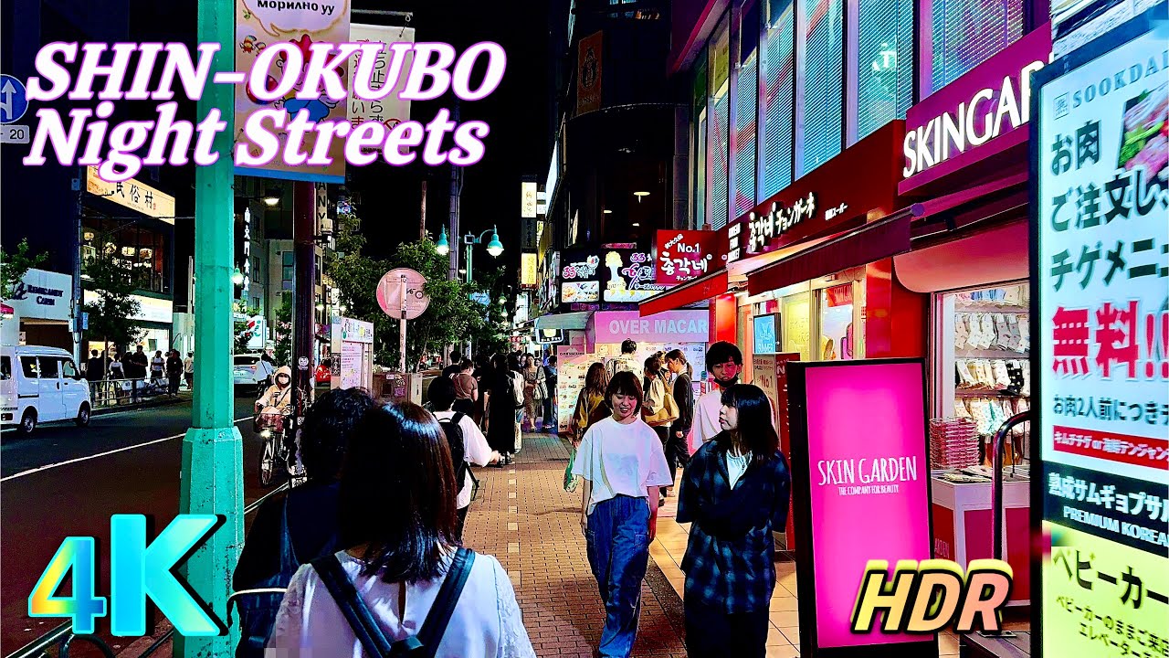 Shin-Okubo Walk - Tokyo’s Korean Town, Japan, a frame from the walk