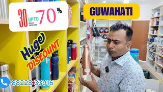 Amazon আৰু Flipkart ৰ Return Product 70% Off ধামাকা offer | Daily_Discounts_GUWAHATI ASSAM screenshot 1