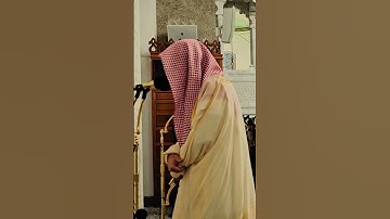 من محراب مسجد قباء  الشيخ . د الوليد الشمسان من سورة التين  من صلاة المغرب السبت 19-10-1445هـ