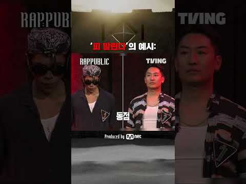 어느 누구도 편하지 않은 상황