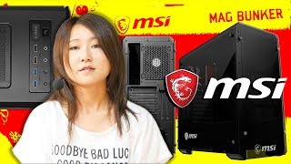 msi×もか太郎！PCケース MAG BUNKERを開封するよ★