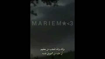 حافظوا على الاذكار🤲🏻🤍#لايك_وأشتراك #اكسبلور #video