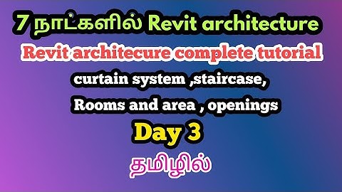 Revit architecture in tamil|revit full course|revit tutorial in tamil civil tamil