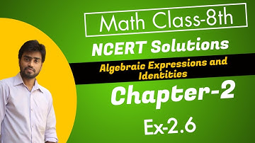 Class-8 Mathematics NCERT Solution Exercise 2.6 Full Excercise #maths #mathwithnarendrasir