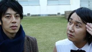 同性でバタフライキッスを試してみた(Try doing the butterfly kiss between men)