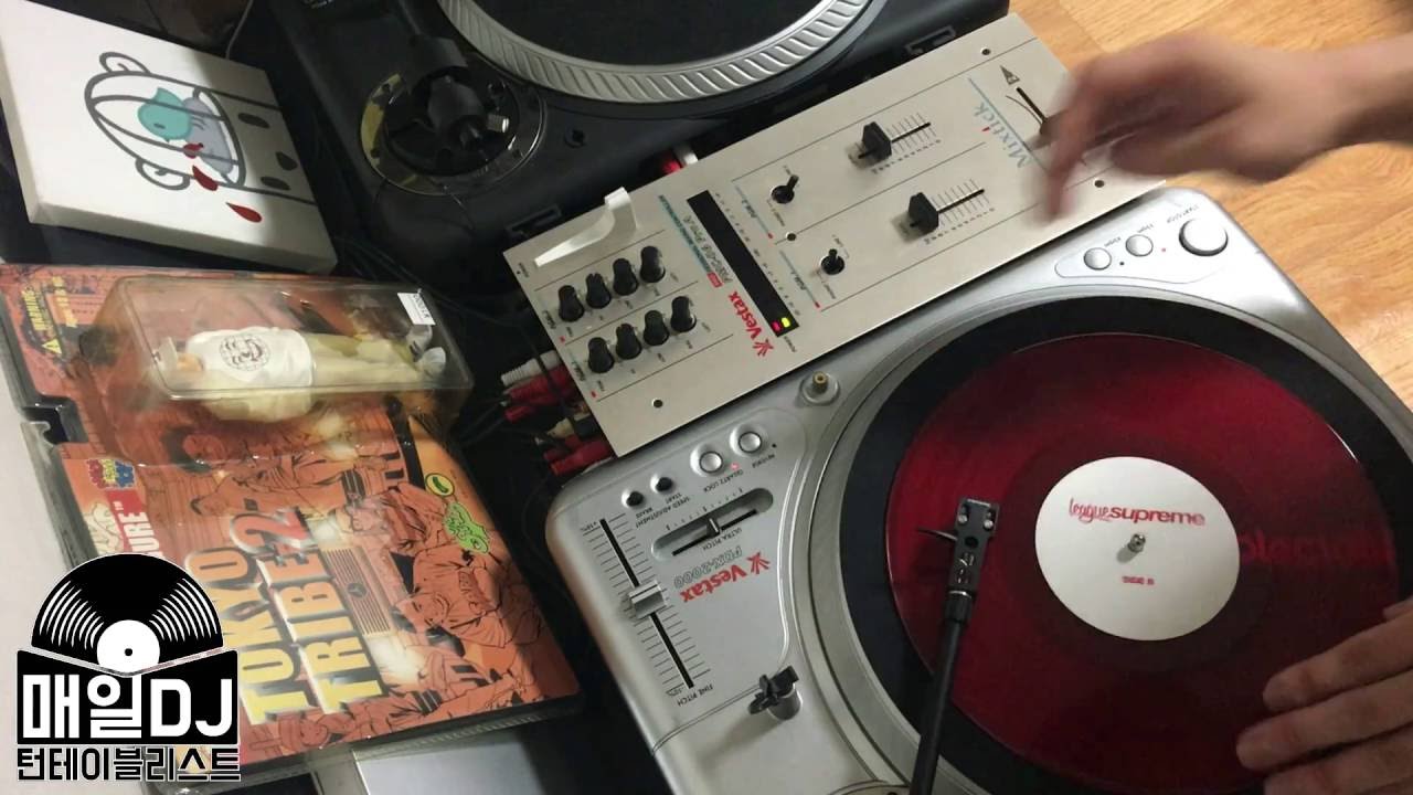 Maeil DJ | League Supreme