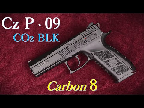 Carbon8 CZ Pー09 co2 Carbon8] CZ P09 CO2 Blowback – ROCK-et