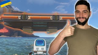 РЯТУВАЛЬНА РАКЕТА - Subnautica проходження українською #8