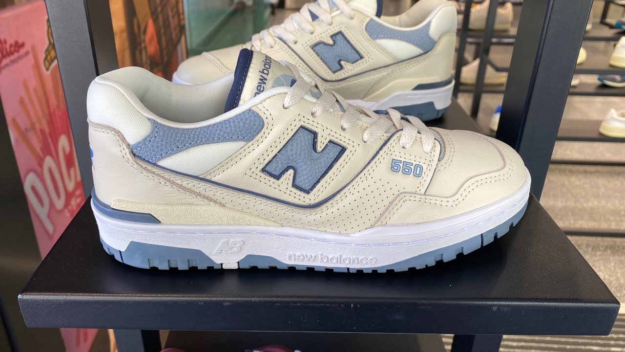 ニューバランス NB550 シューズ