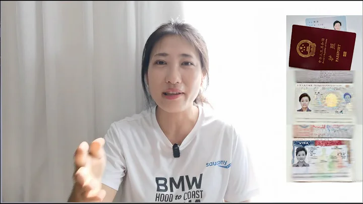 楊瀾拍短視頻曬護照美簽身份證，谷愛凌微博強調為“華人”贏得榮譽，徐崢闢謠自己轉移財產，做中國名人可真辛苦呀… - 天天要聞