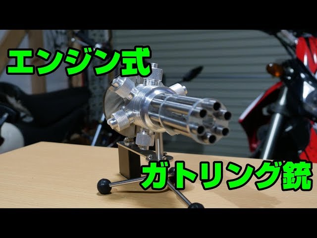 2気筒4ストローク エンジン 卓上模型 スターリングエンジン 原動機模型 V8エンジン 卓上模型 スターリングエンジン 原動機模型 4mini