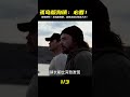 孤島版“狗鎮”,一部極度冷門的高概念科幻驚悚新作 #千面觀影 #恐怖 #驚悚 #影評 #影視解說