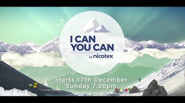 #ICanYouCan | Phase 2 | Promo Video| 20 sec