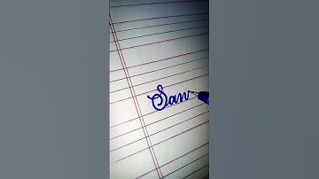 How to write the name "Sanjana" 😍❣️ #shorts #viral #calligraphy #handwriting #cursive #trending