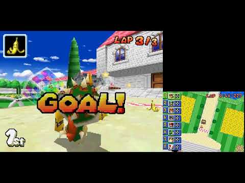 Special Cup 150cc Mirror (3 Star Rank) Mario Kart DS