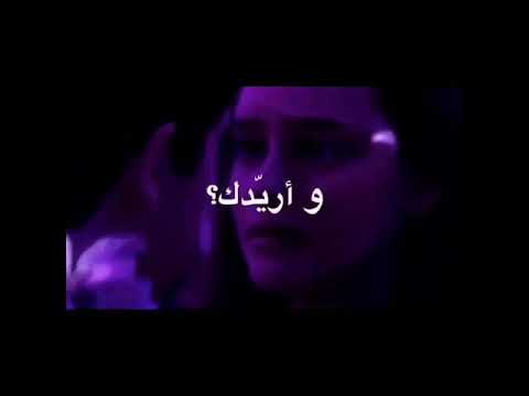 وريدك يا غالي نور الزين و محمد الفارس 2018