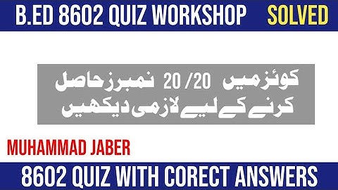 8602 Quiz PDF Part-1 With Right Answer 💯 by Muhammad Jaber Mirpur Azad Kashmir