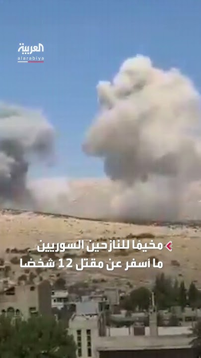 12        5   
 - نشر قبل 14 دقيقة
