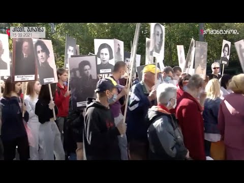 კიევი, უკრაინა