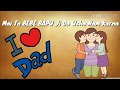 Bebe Bapu - Kamal Kharoud || Latest Punjabi whatsapp status video 2018 Whatsapp Status Video Download Free