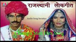 Video Download