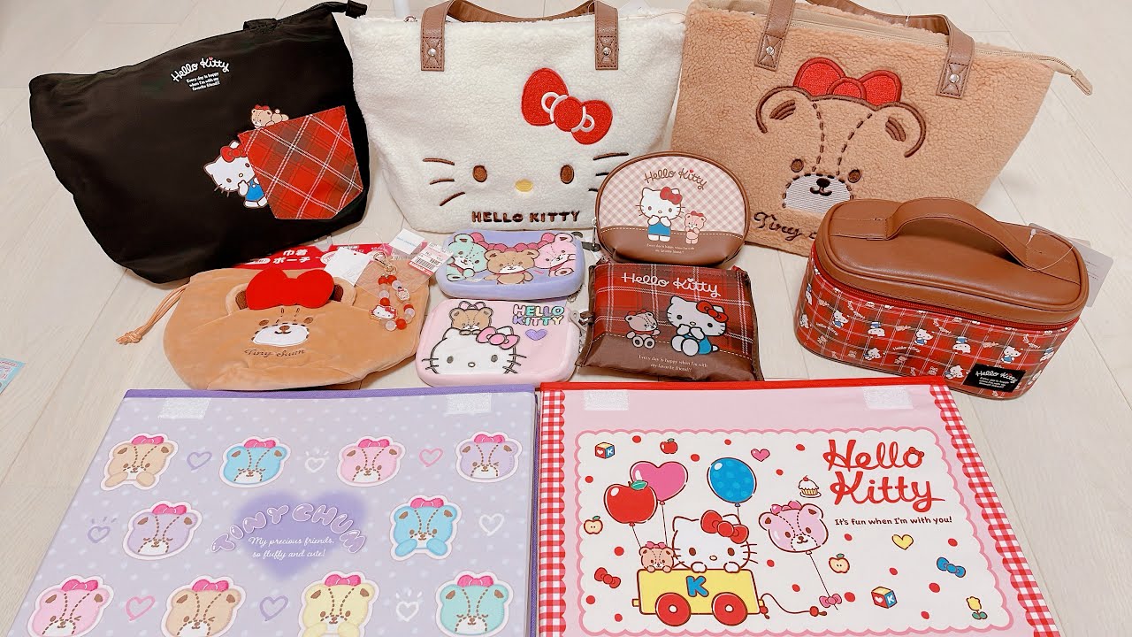 しまむらでキティちゃんとタイニーチャムグッズを色々買ってきました。