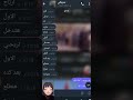ايه الطعامه دي ايه الشياكه دي