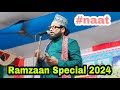 Ramzaan special 2024       kalam e ala hazrat  dilbar shahi kolkattawi
