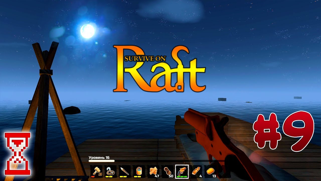 raft survival reddit raft survival reddit