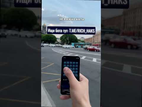 Нажмите, чтобы играть в Mines за настоящие деньги в онлайн-казино для России