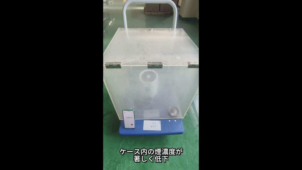空気清浄機の新体験！電子フィルター搭載、静電気の力で花粉やPM2.5を