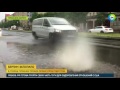 Гроза затопила Берлин