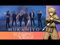 BLINDING SUNRISE - MUKANJYO (Survive Said The Prophet/サバイブ・セッド・ザ・プロフェット Cover)