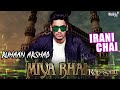 Miya Bhai Lyrical Video | Ruhaan Arshad Songs | Rap Songs Hindi-Hyderabadi Song Miya Miya Miya Bhai Mp3 Song