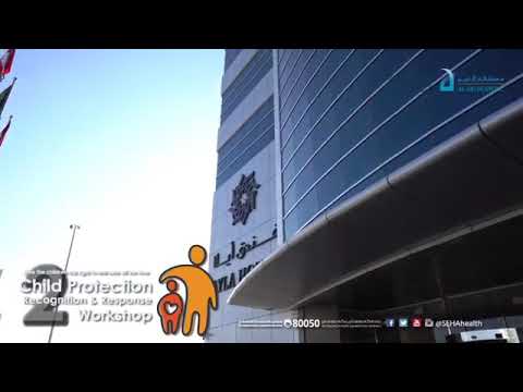 Al Ain Hospital  #Child ? Protection Recognition and Response Workshop