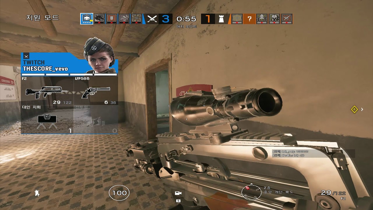 R6S HACKER!! - YouTube