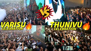 Varisu Celebration vs Thunivu Celebration at Rohini Theatre | Thalapathy Vijay | Ajith Kumar #ajith