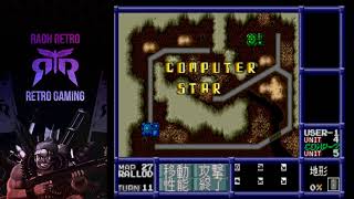 NEO NECTARIS - Stage 27 (RALLOD) ネオ ネクタリス
