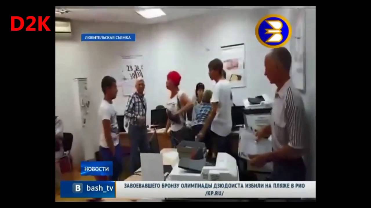 Осаго в кумертау