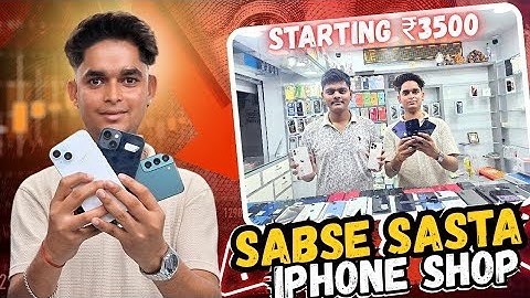 SECOND HAND IPHONE SHOP IN MUMBAI  | CHEAPEST IPHONE SHOP IN MUMBAI | STARTING ONLY ₹3500 😱