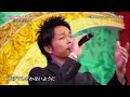 (2012 Full HD LIVE LIVE) 花火 / 三代目 J Soul Brothers from EXILE TRIBE