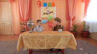 СТИХ О ВОЙНЕ СТИХ О ВОЙНЕ