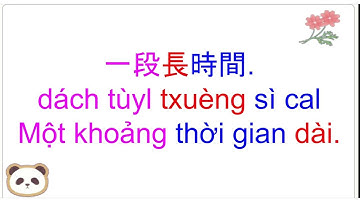 Thông thả học tiếng Quảng đông 836: Các câu nói tùy ý 你去幾耐？Anh đi bao lâu？一年Một năm