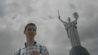 Антоха МС - Киев Антоха МС - Киев