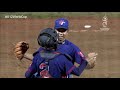 TPE vs KOR in Slow Motion - U-12 Baseball World Cup 2019