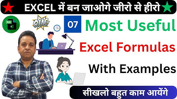 Best 07 Excel Shortcuts  Ms Excel Tips and Tricks Excel Formulas in Hindi
