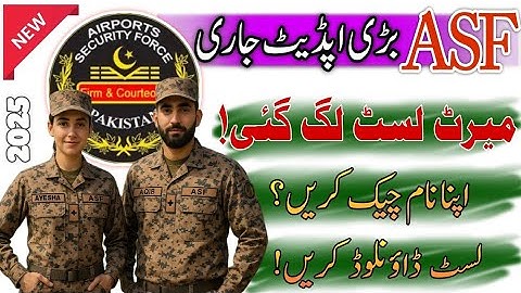 ASF Jobs Update 2025 - ASF jobs 2025 - Airports Security Force Merit List Update - ASF Result 2025
