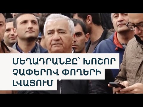 Դարբինյան եղբայրները՝ տնային կալանքի տակ. 18 տարի տևած գործի անսպասելի շրջադարձը